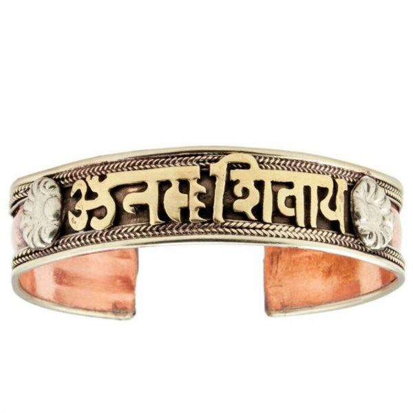 JEWELOPIA Om Namah Shivay Copper Ashtdhatu Broad Open Adjustable Kada for  Men & Boys.