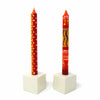 Hand-Painted Dinner Candles, Pair (Zahabu Design)